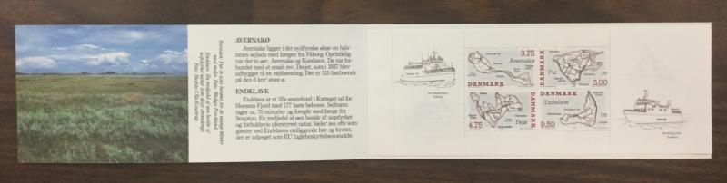 (BJ Stamps) DENMARK, #1025a COMPLETE BOOKLET issued in 1995, MNH. CV $32.50.