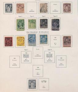 Estonia France Finland 1870s/1920s M&U Collection(100+Items) (DD653