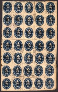 1920, Bavaria, Huge block of 35 Used Sc #O56