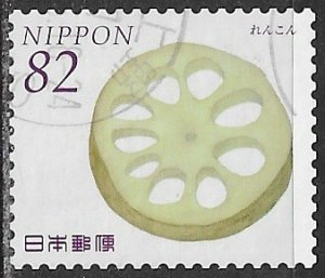 Japan ~ Scott # 3922b ~ Used ~ Lotus Root