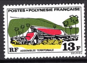 French Polynesia 253 MNH VF