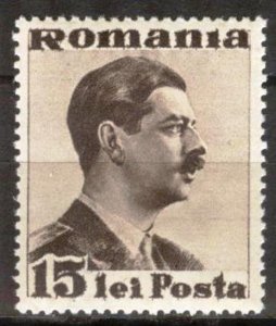 Romania 1935 / 1940 King Karl II 15 Lei MNH