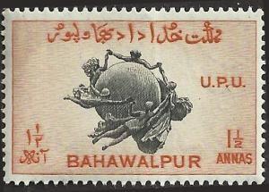 BAHAWALPUR - 28 - Unused - SCV-0.25