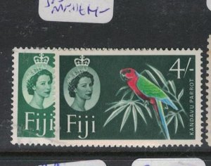 Fiji SG 320-1 Birds MNH (4hcl)