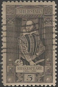 # 1250 USED WILLIAM SHAKESPEARE    