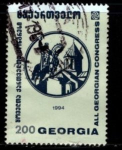 Georgia - #95B Georgian Congress - Used