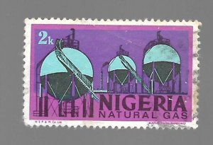 Nigeria 1974 - Scott #292 *