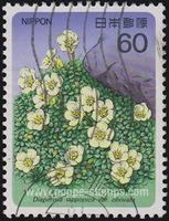 Japan SG#1827 Used - 1986 60y.  - Flowers, Plants