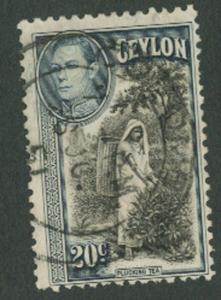 Ceylon  GV1  SG 391 used