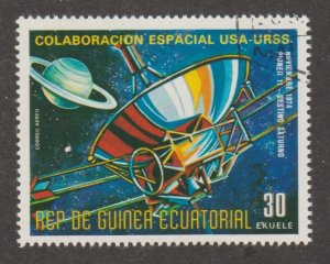 Equatorial Guinea Mi 597 Space Program - 1975