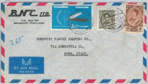 59225  -   THAILAND Siam - POSTAL HISTORY: COVER to ITALY - 1965