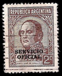 USED BOX WORLD WIDE 203