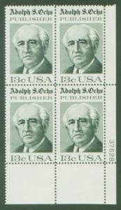 US Stamp #1700 MNH - Adolphe Oches - Plate Block of 4