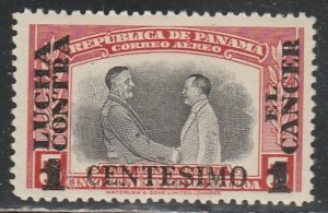 Panama     RA28     (N*)    1949  Official Stamp