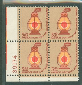 United States #1612 Mint (NH) Plate Block