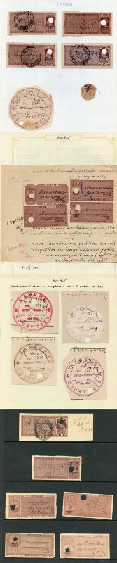 Kanker 1915-39 Court Fees (20 stamps) including Unlisted by K and M