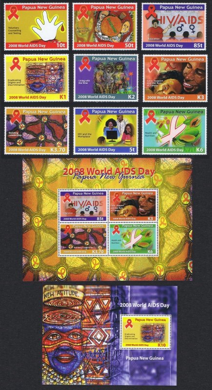 Papua NG World AIDS Day 9v+ Sheetlet of 4v+MS 2008 MNH SG#1275-MS1285