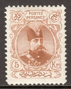 Iran - Scott #359 - MH - SCV $40.00