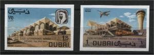 DUBAI, OPENING OF INTERNATIONAL  AIRPORT, FULL SET IMPERFORA