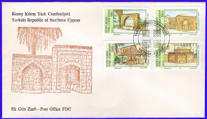 TURKISH CYPRUS 1991 FOUNTAINS - FIRST DAY COVER FDC