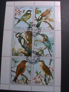 ​SHARJAH 1972-WORLD RARE-COLORFUL  LOVELY BEAUTIFUL BIRDS CTO SHEET-VERY FINE