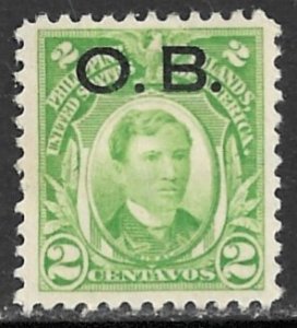 US PHILIPPINES 1931 2c Jose Rizal OFFICIAL Sc O5 MH