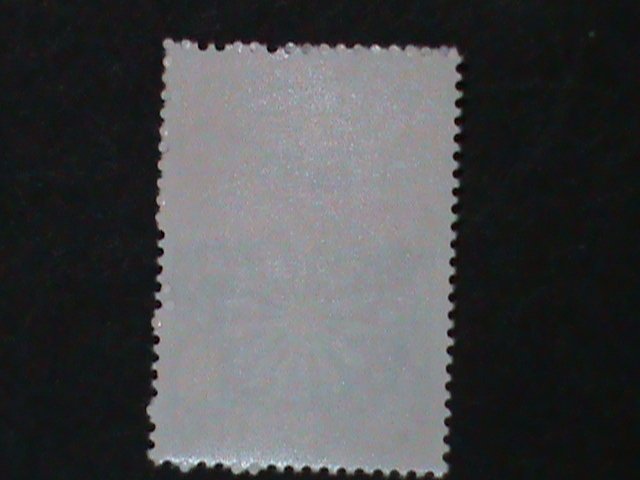 KOREA-1972-SC#825- ST.114-UN CONFERENCE FOR HUMAN-MNH-VF-LAST ONE- HARD TO FIND