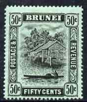 Brunei 1908-22 River Scene MCA 50c black on green mounted...