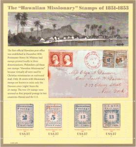 US 3694 - 37¢ HI Missionary Unused