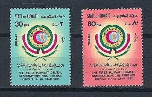 KUWAIT SC# 845-846 MNH