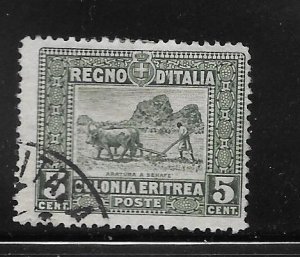 Eritrea #49 Used Single