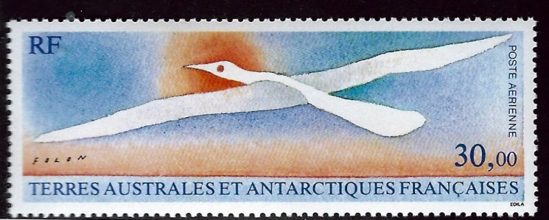 FSAT Antarctic SC C113 MNH VF...Worth a Close Look!