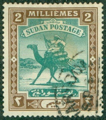 SUDAN 10 MH BIN $2.00