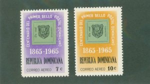 Dominican Republic C142-43 MH BIN $1.00