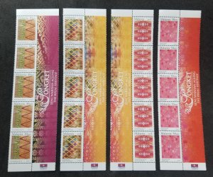 *FREE SHIP Malaysia Regal Heritage 2005 Textile Cloth Batik (stamp title) MNH