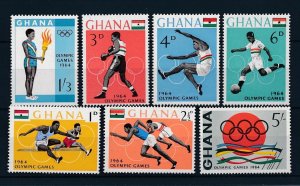 [61133] Ghana 1964 Olympic games Tokyo boxing football athletics  MNH