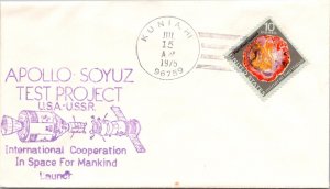 7.15.1975 - Apollo Soyuz Test Project - Kunia, Hi - F73617