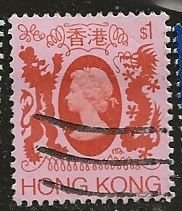 Hong Kong  | Scott # 397 - Used