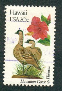 1963A Hawaii Birds and Flowers used single - bullseye perf 11.25 x 11