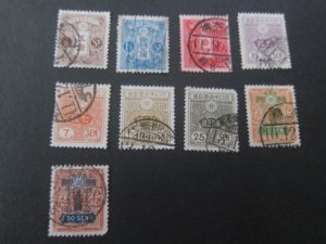 Japan 1924 Sc 127a,131b-44 FU