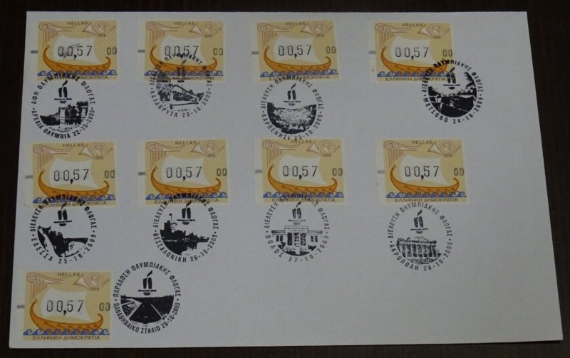 Greece 2009 Torch Relay to Vancouver with ATM Stamps Cover
