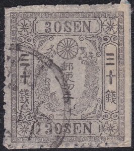 JAPAN  An old forgery of a classic stamp - ................................A9327