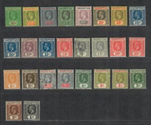 Mauritius Sc#179-199 M+U/H, Cv. $367.35