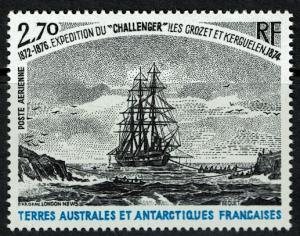 French Antarctic FSAT C55 MNH - Sailing Ships (1979)