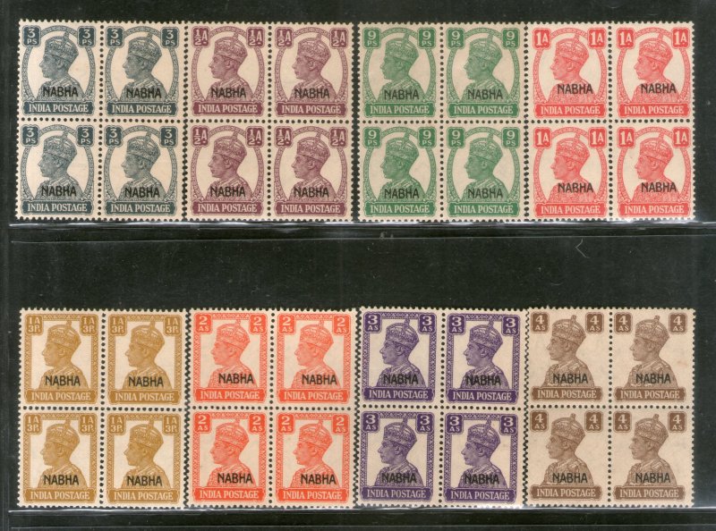 India Nabha State 8 Diff. KG VI Postage and Service Stamps Cat. £80+ MNH # 5852