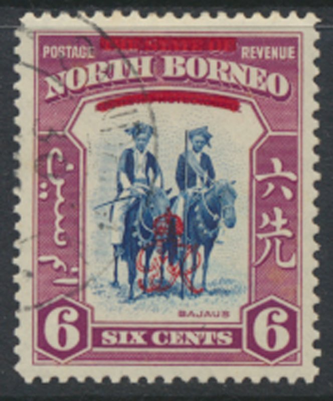 North Borneo  SG 339 SC# 227 Used   OPT GR Crown - See scan