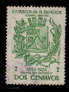 El Salvador Scott 686 Used Coat of Arms stamp