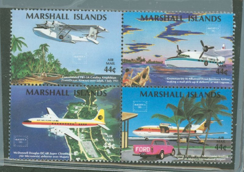 Marshall Islands #C6a  Single (Complete Set)