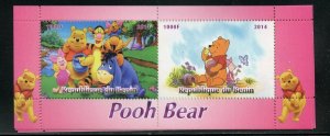 CHAD  2014-2016 DISNEY WINNIE THE POOH SET OF THREE SHEETS MINT NEVER HINGED