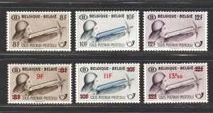 BELGIUM 1947-8 Parcel Post & Railway Stamps (6v, 2 Cpt sets) VF MLH CV$10